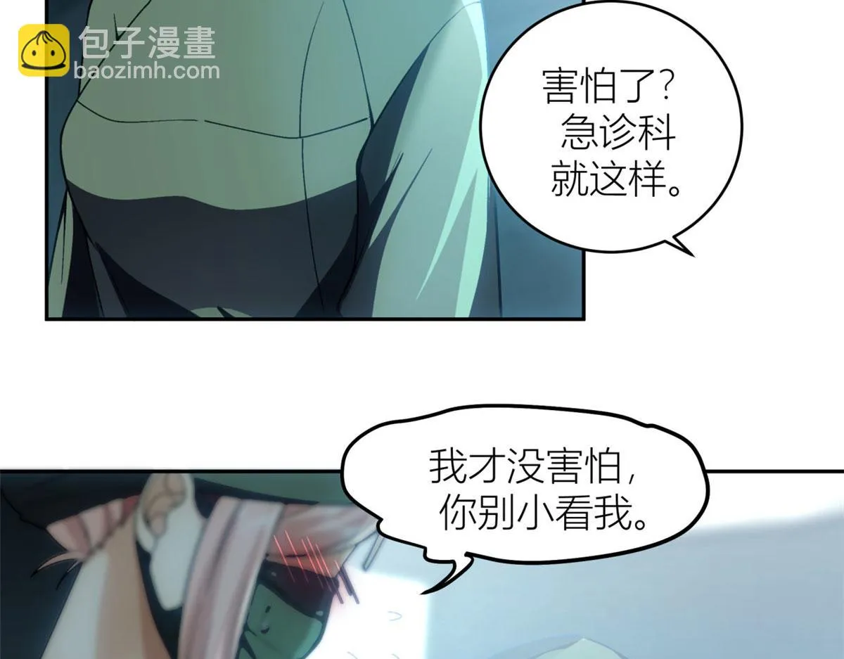 06 第32页