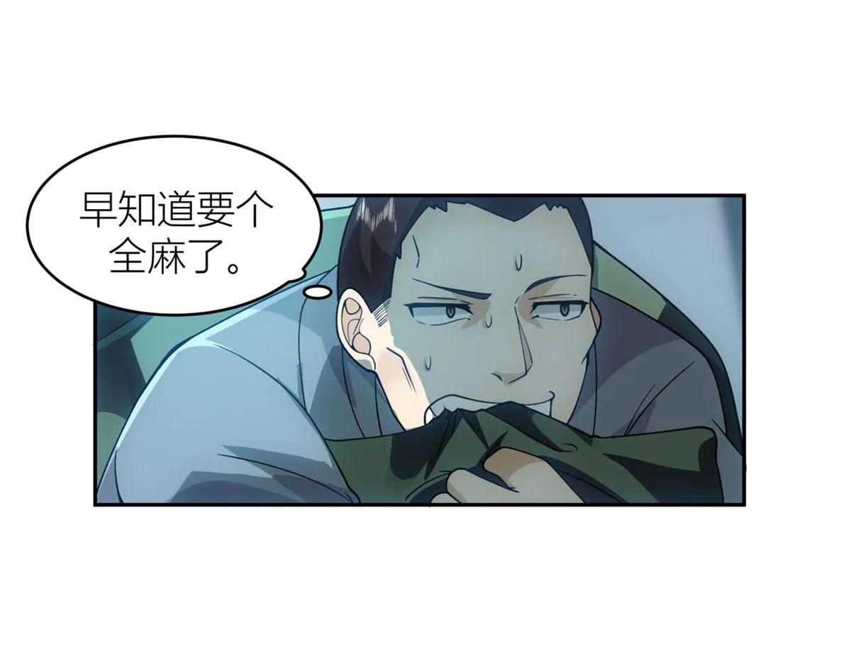 06 第35页