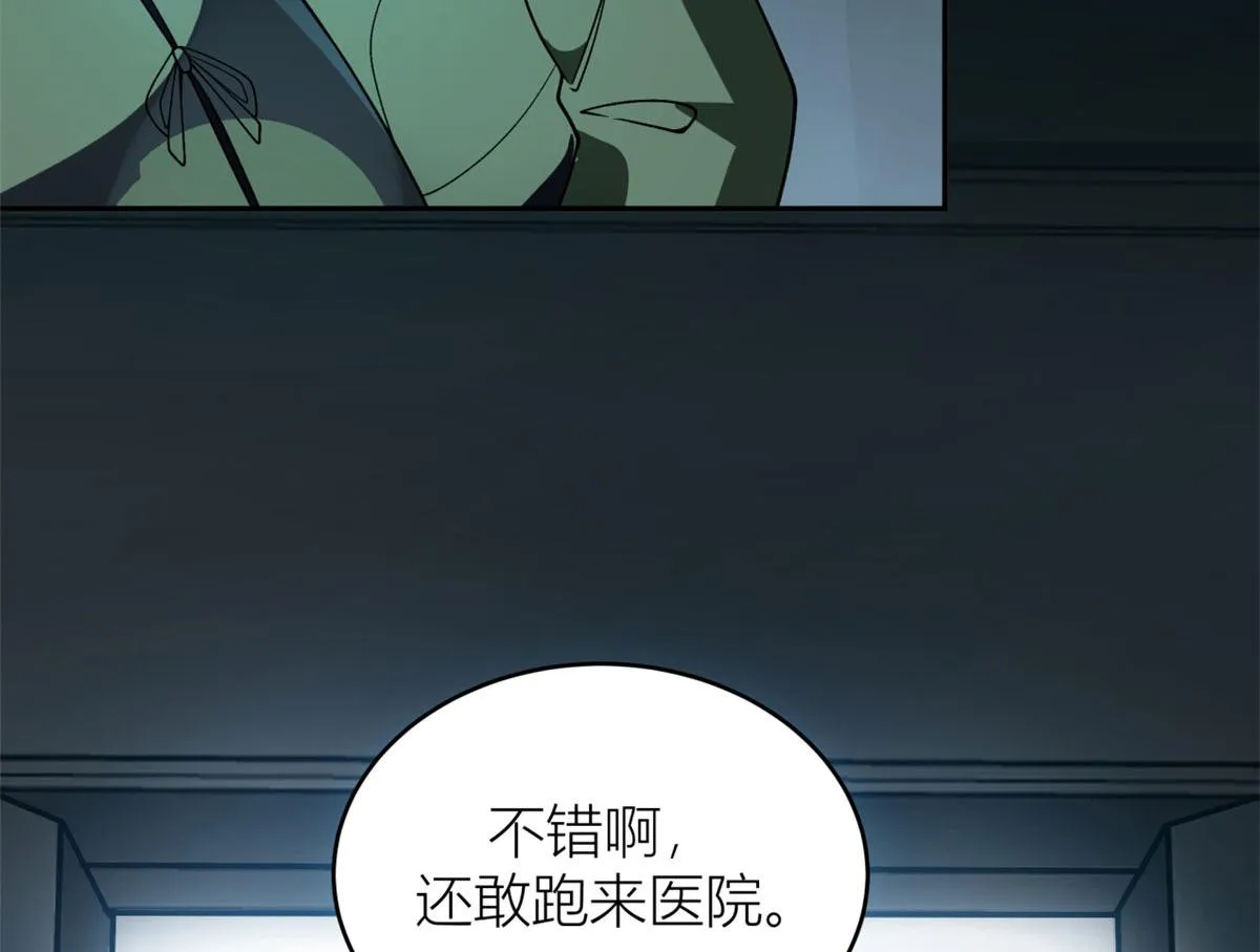 06 第38页