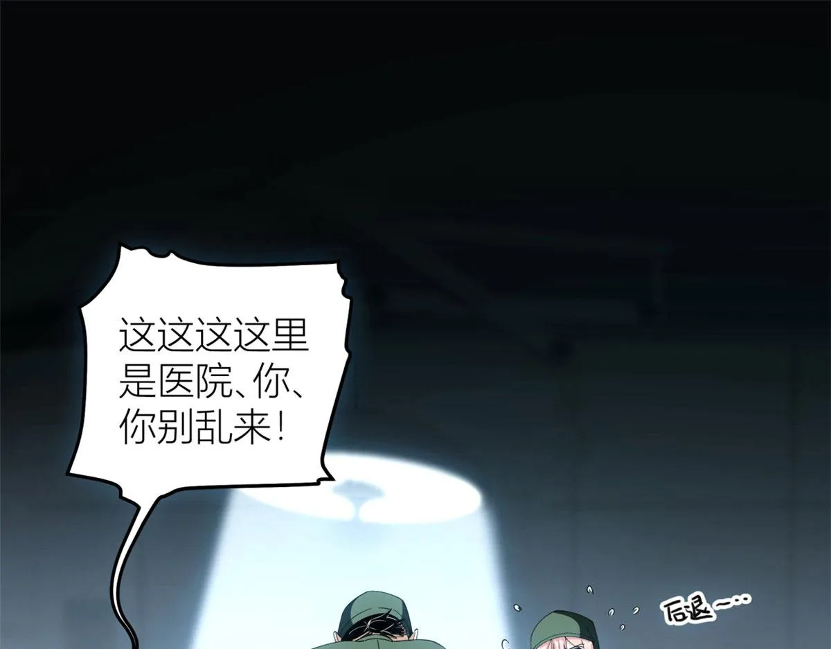 06 第43页