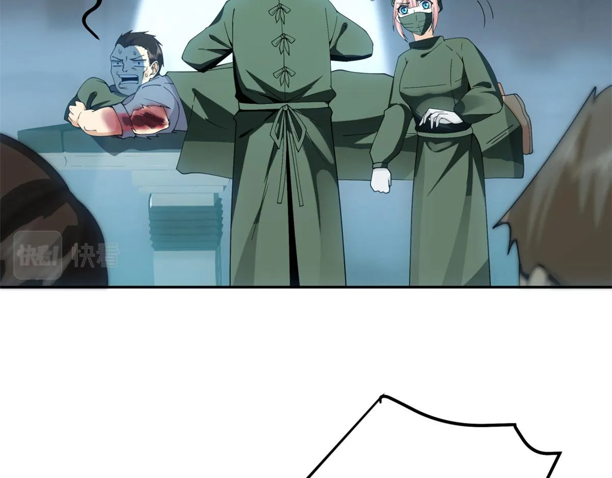 06 第44页