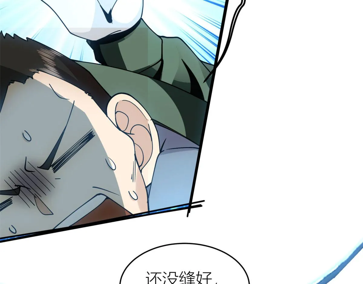 06 第46页