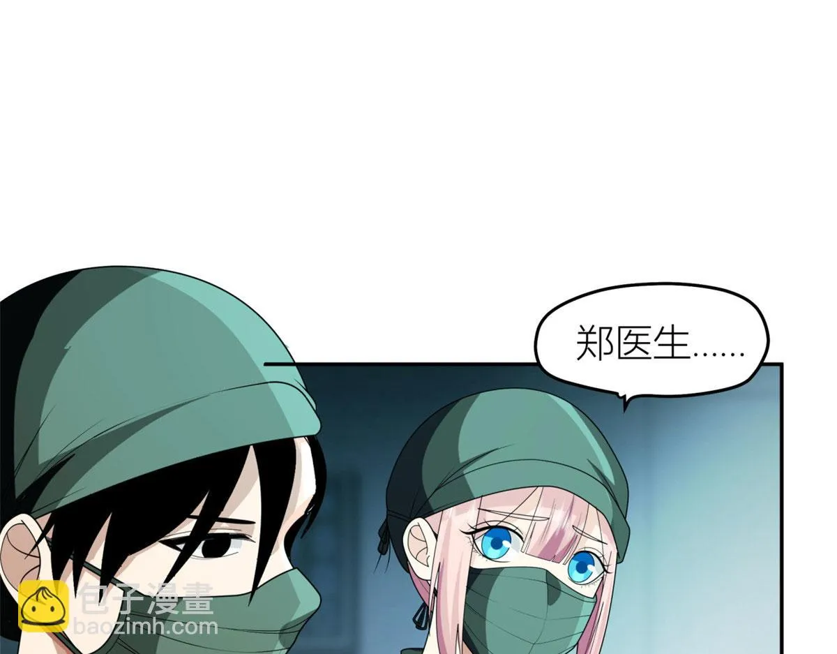 06 第52页