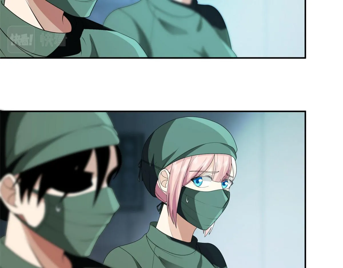 06 第59页
