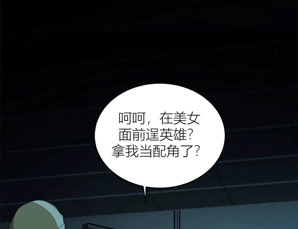 06 第67页