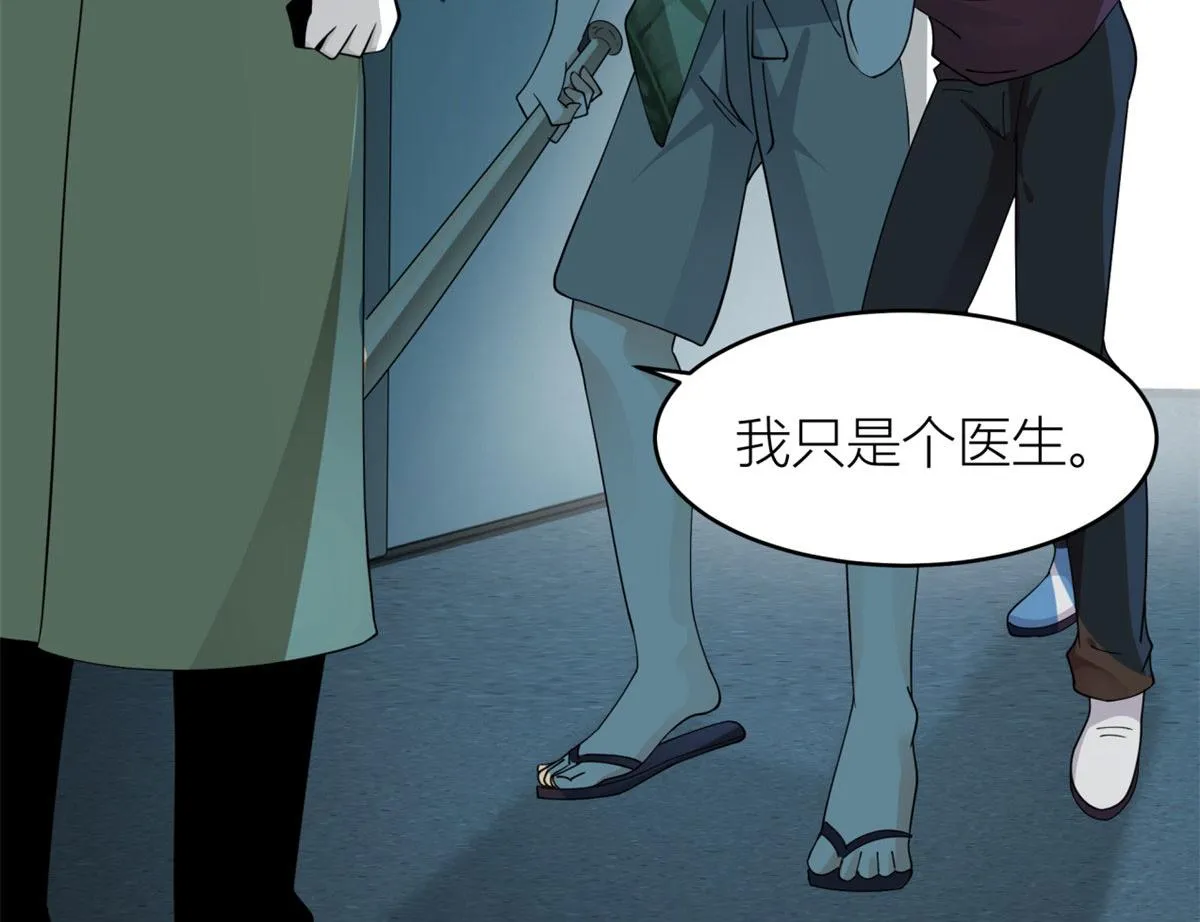 06 第69页