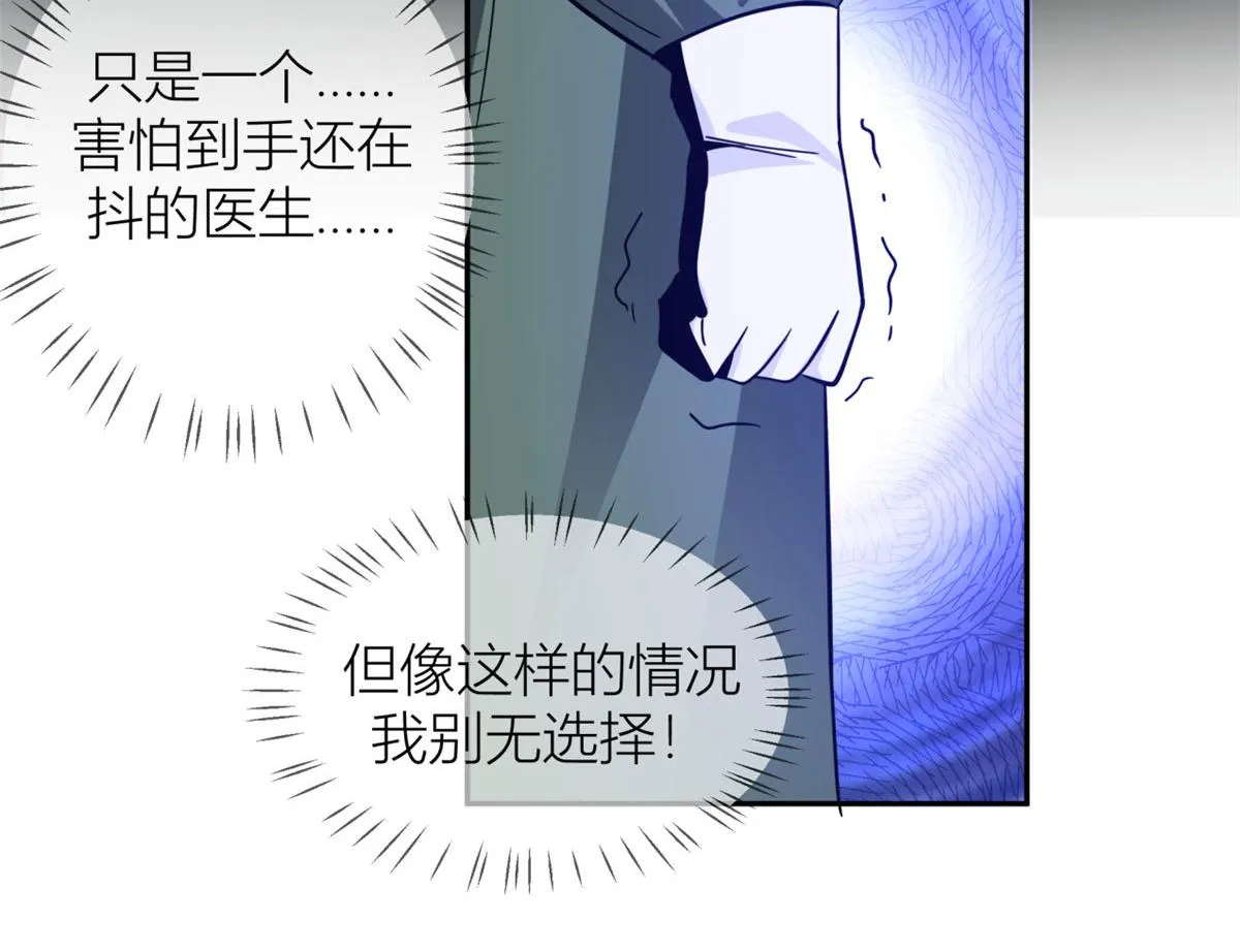 06 第71页