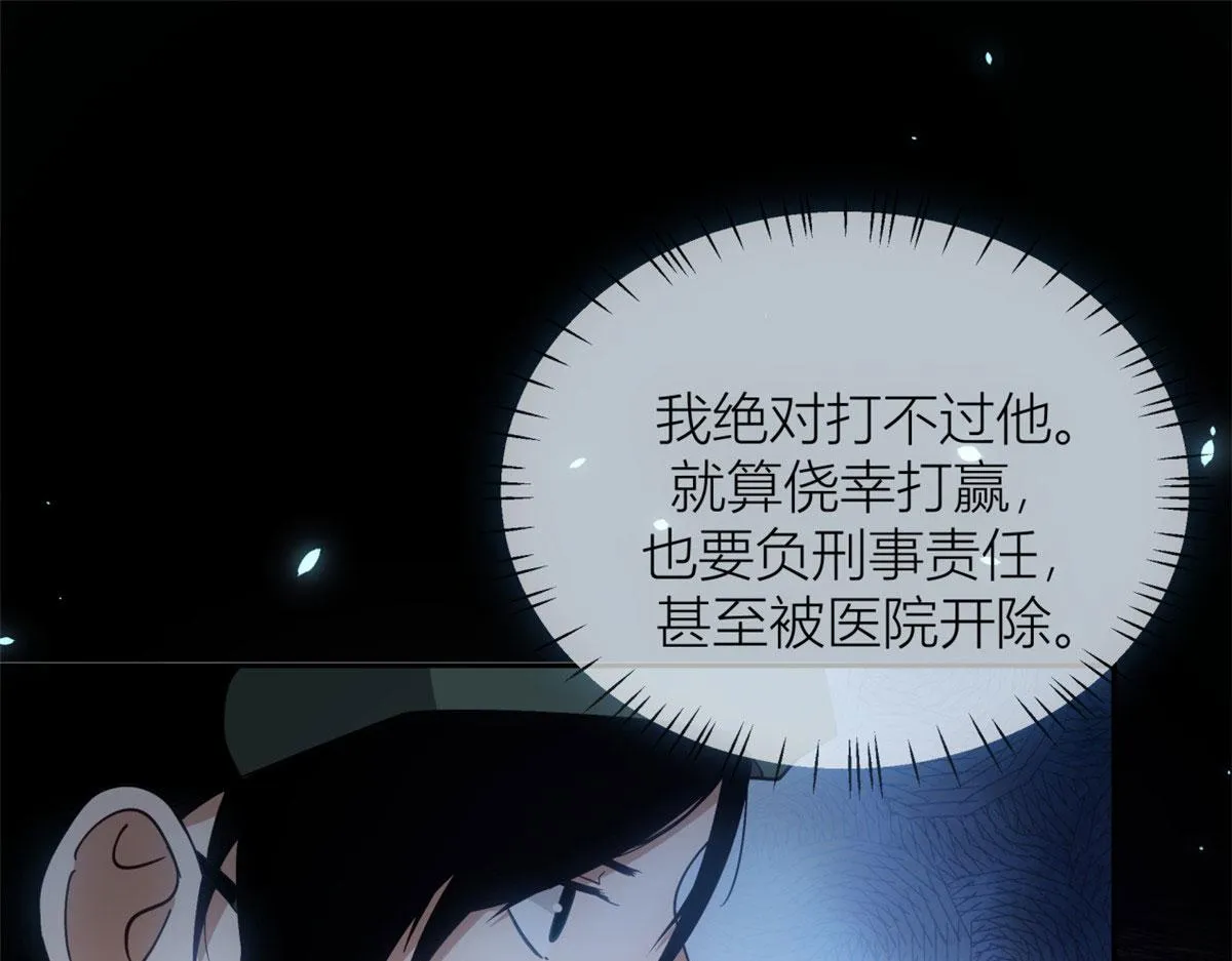 06 第72页