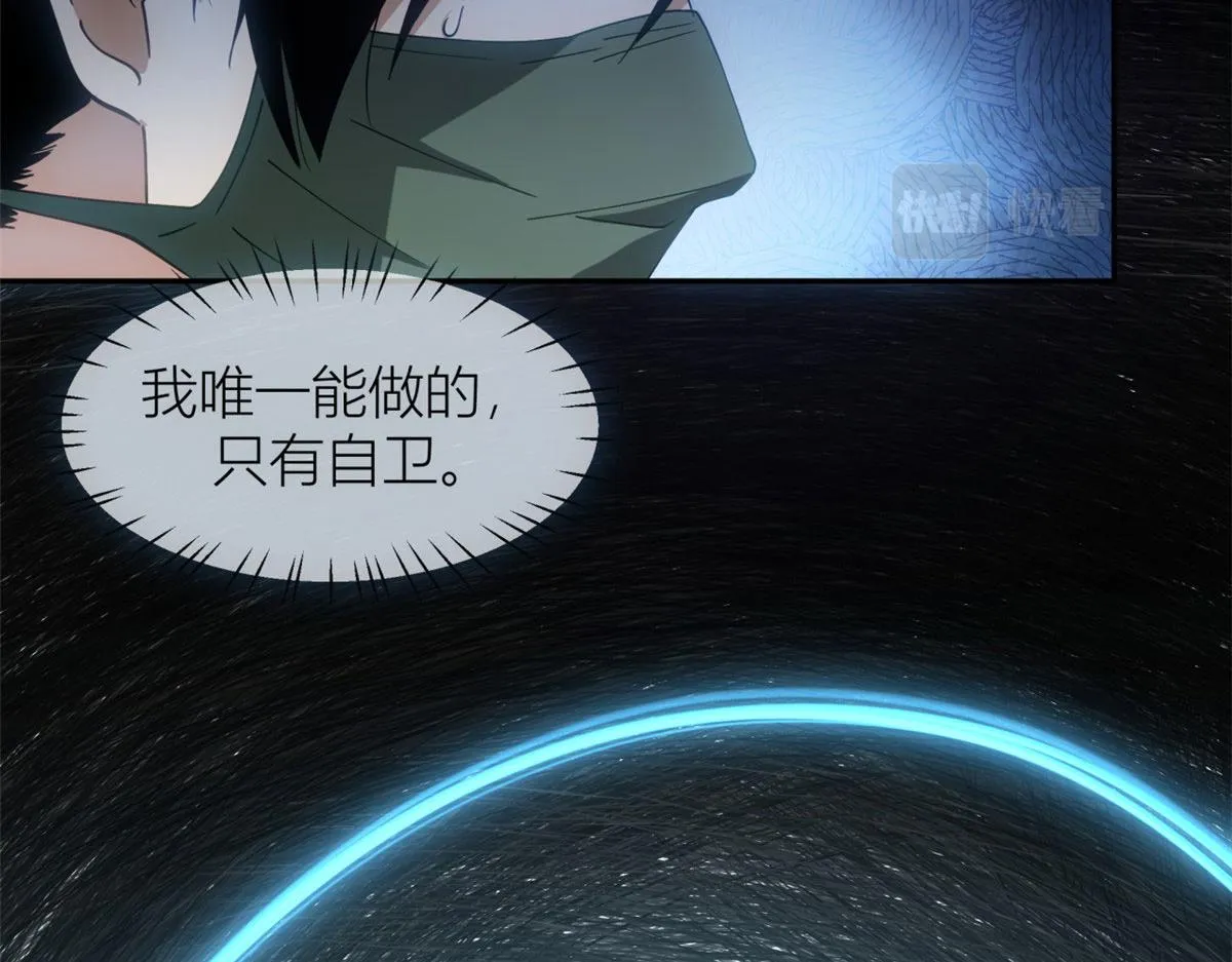 06 第73页
