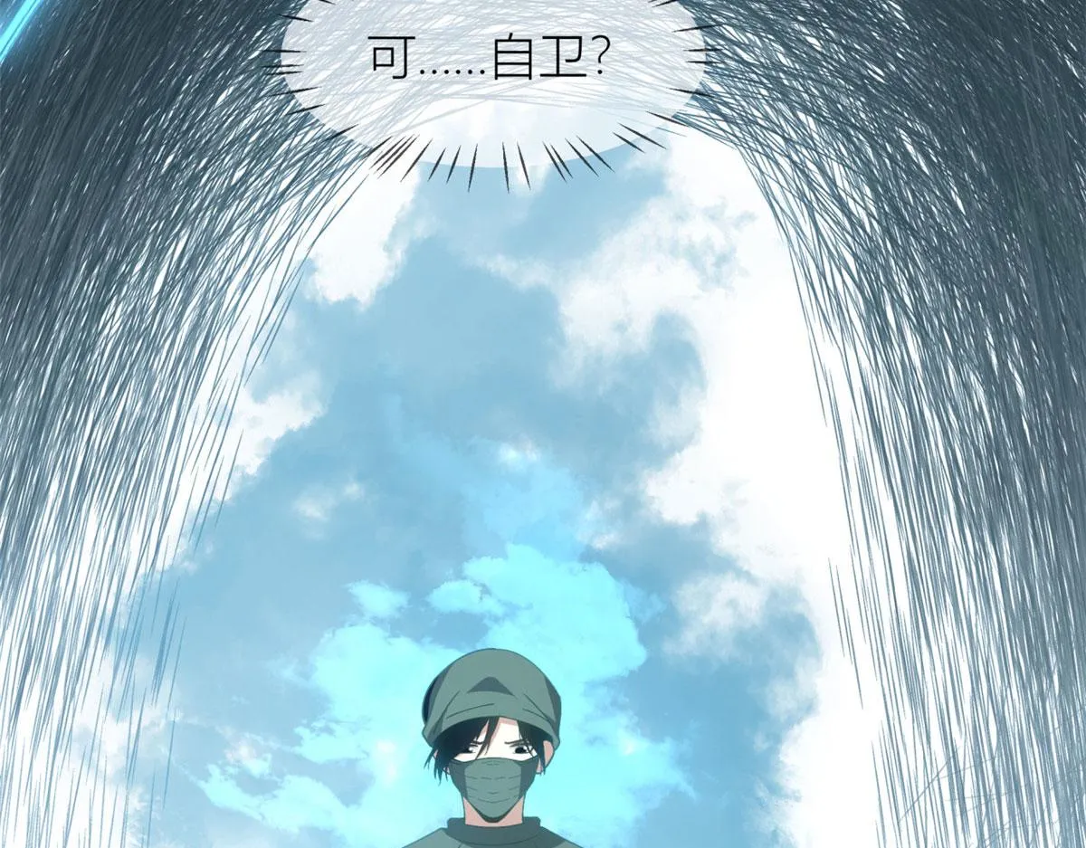 06 第75页