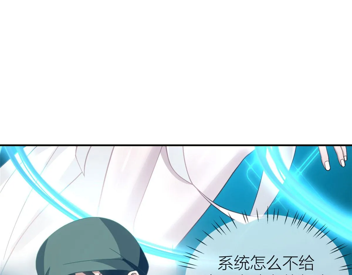 06 第81页