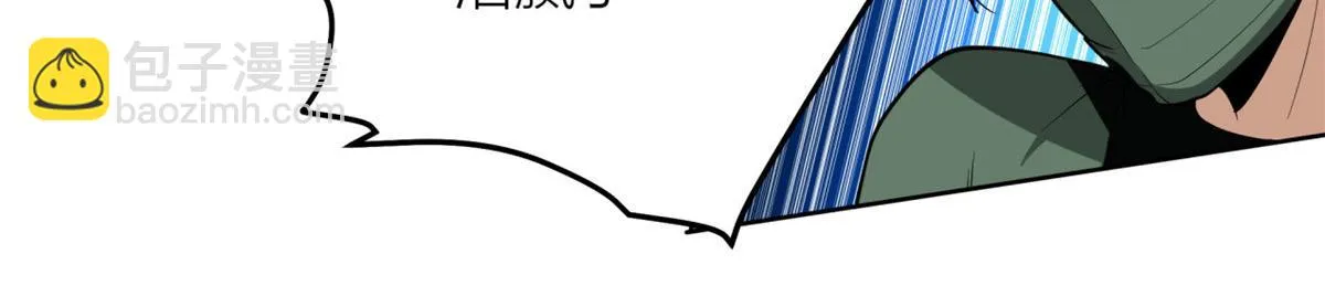 06 第86页