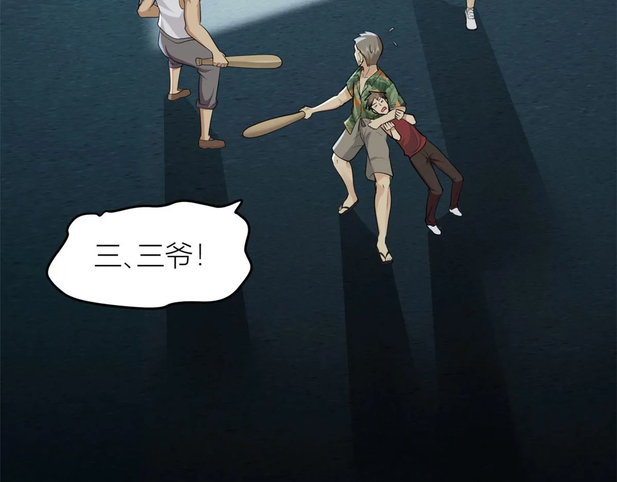 06 第91页