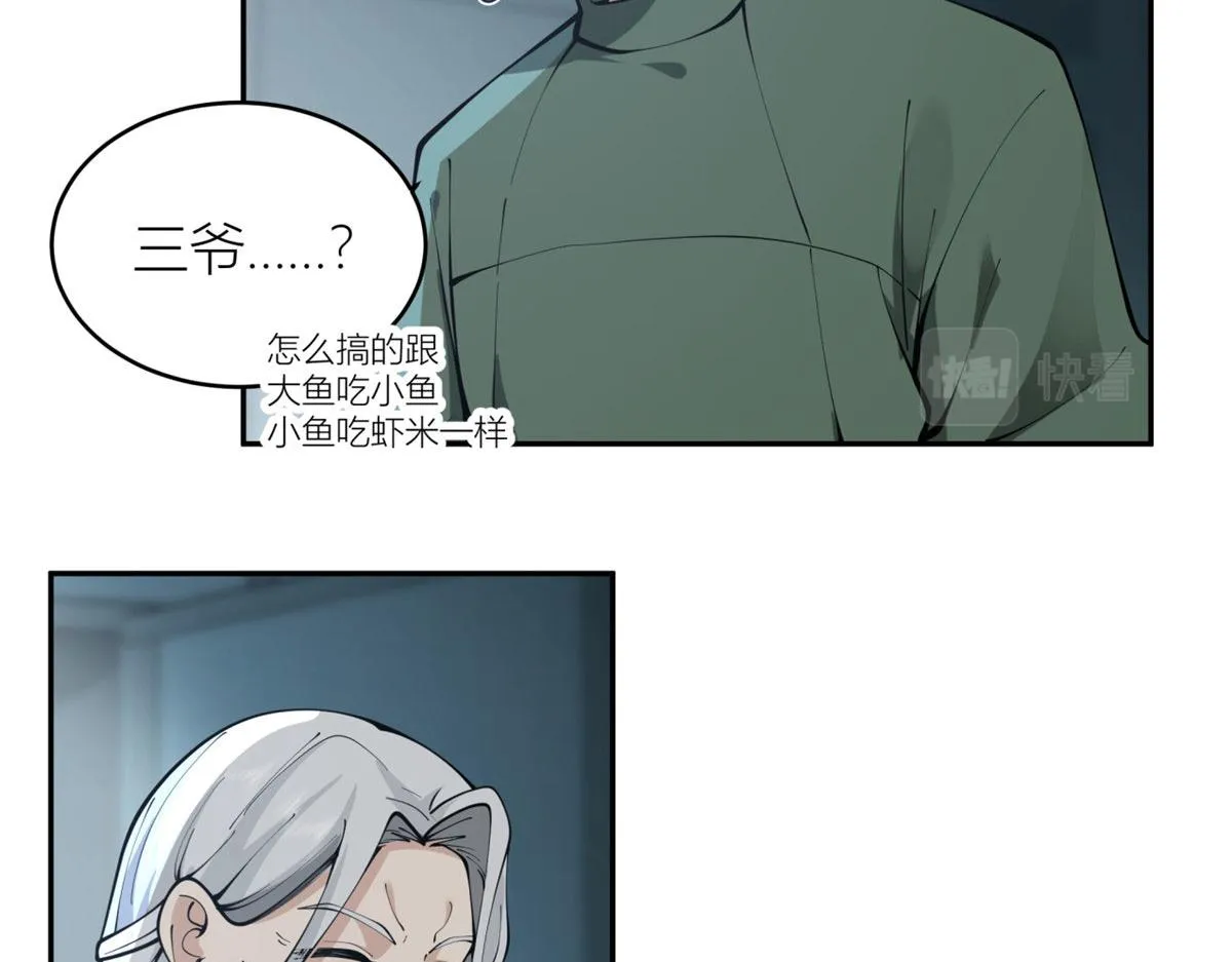06 第94页