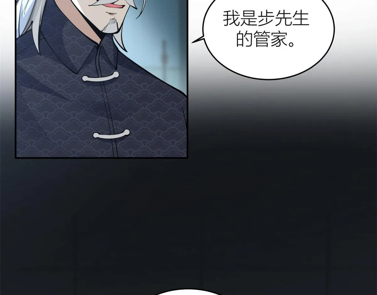 06 第96页