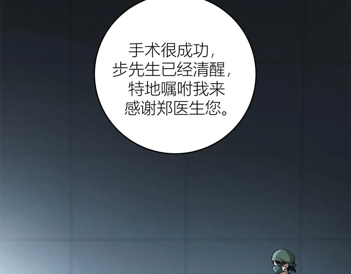 06 第97页