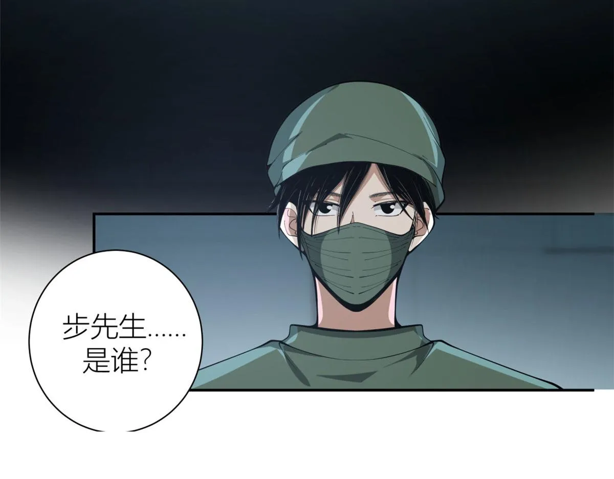 06 第100页