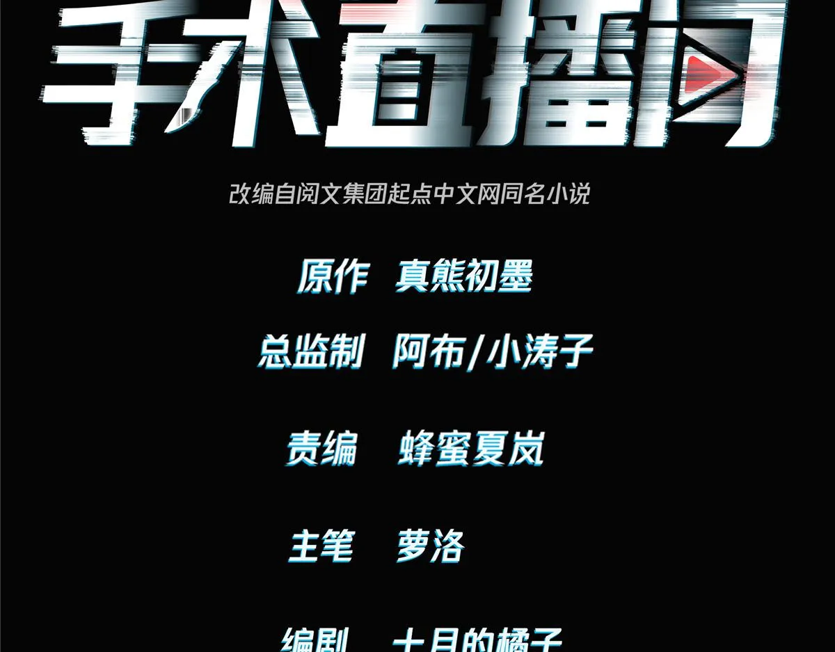 09 第3页