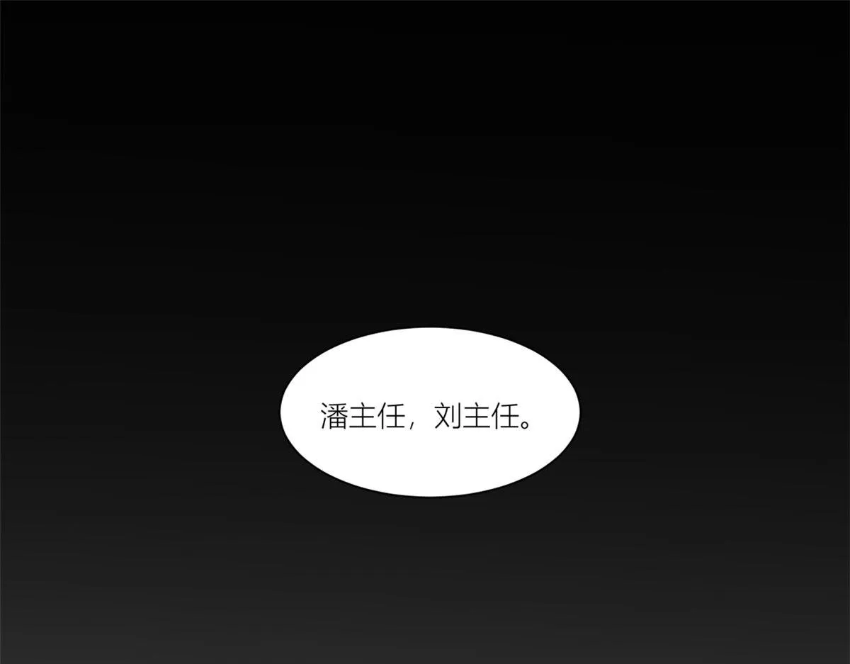 09 第5页