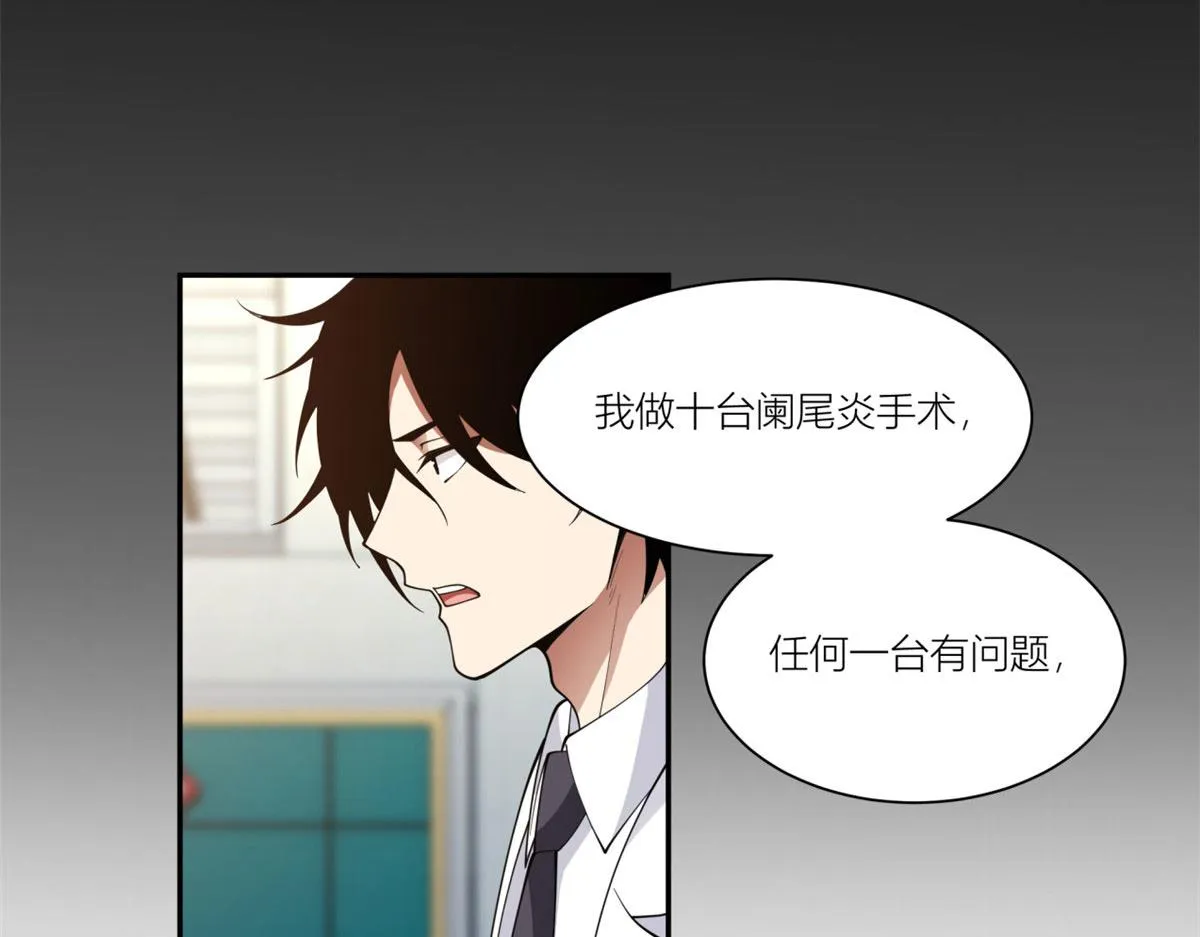 09 第6页