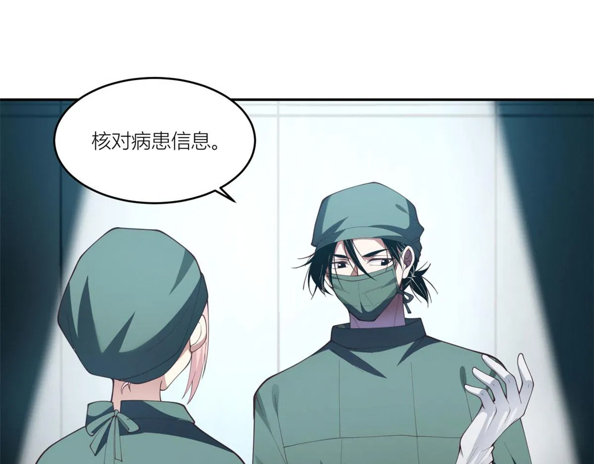 09 第14页