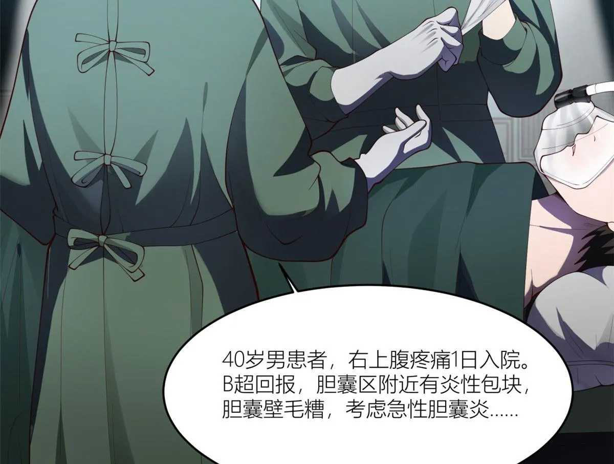 09 第15页