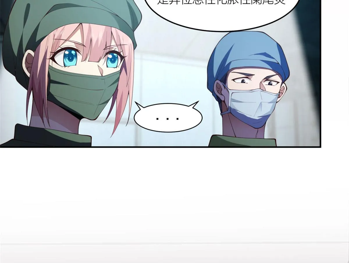 09 第17页