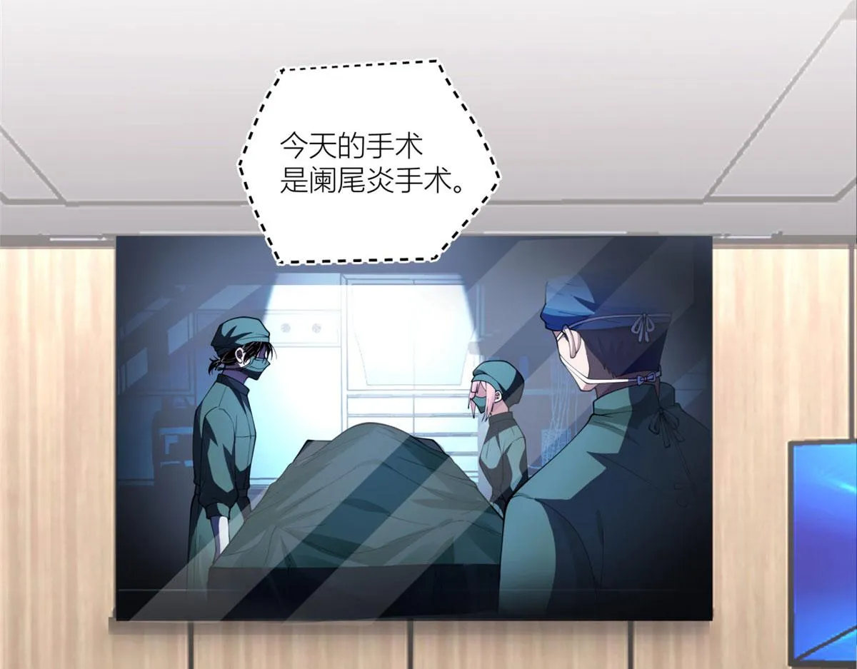 09 第18页