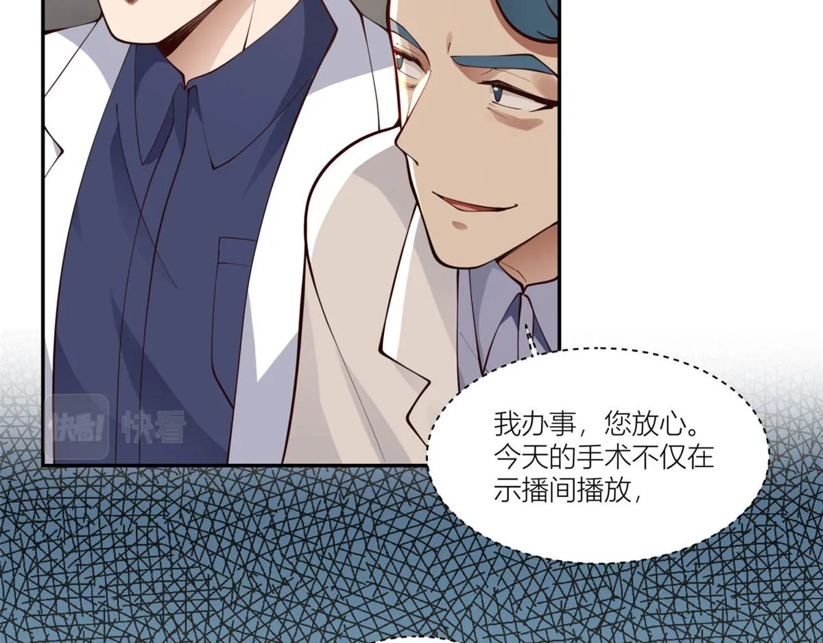 09 第24页