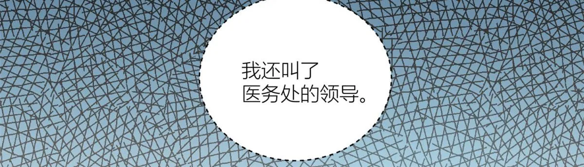 09 第25页