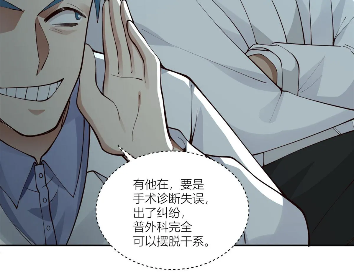 09 第27页