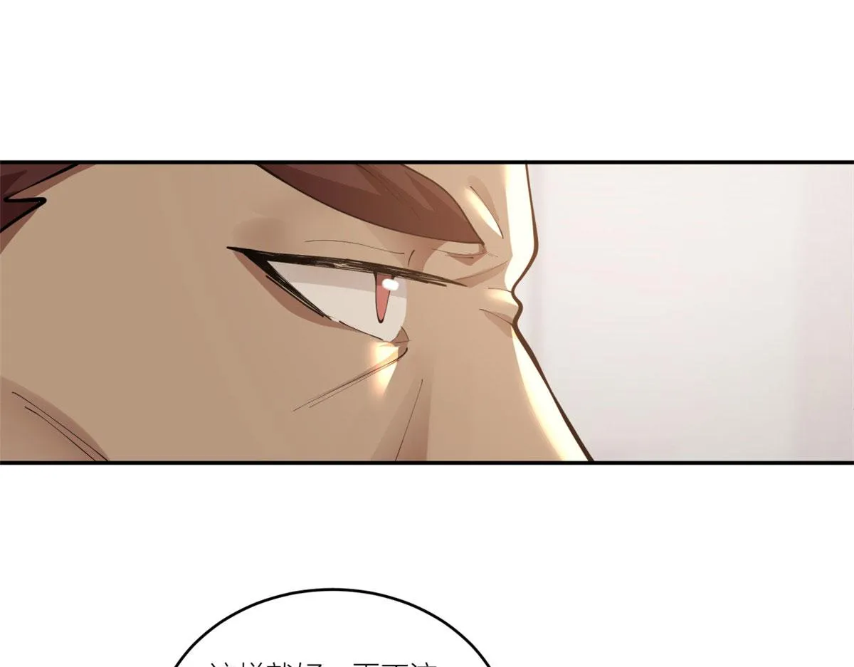 09 第29页