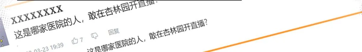 09 第37页