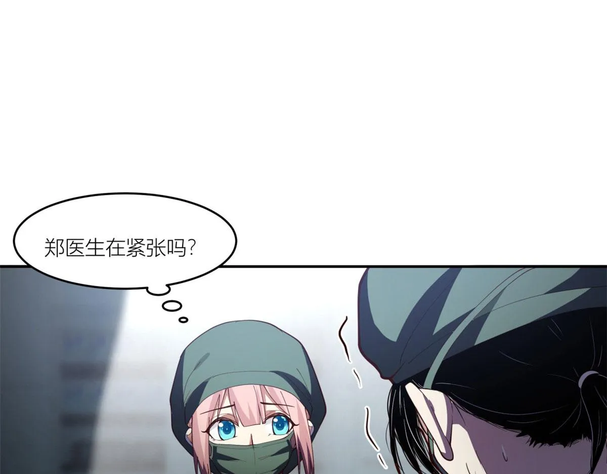 09 第44页