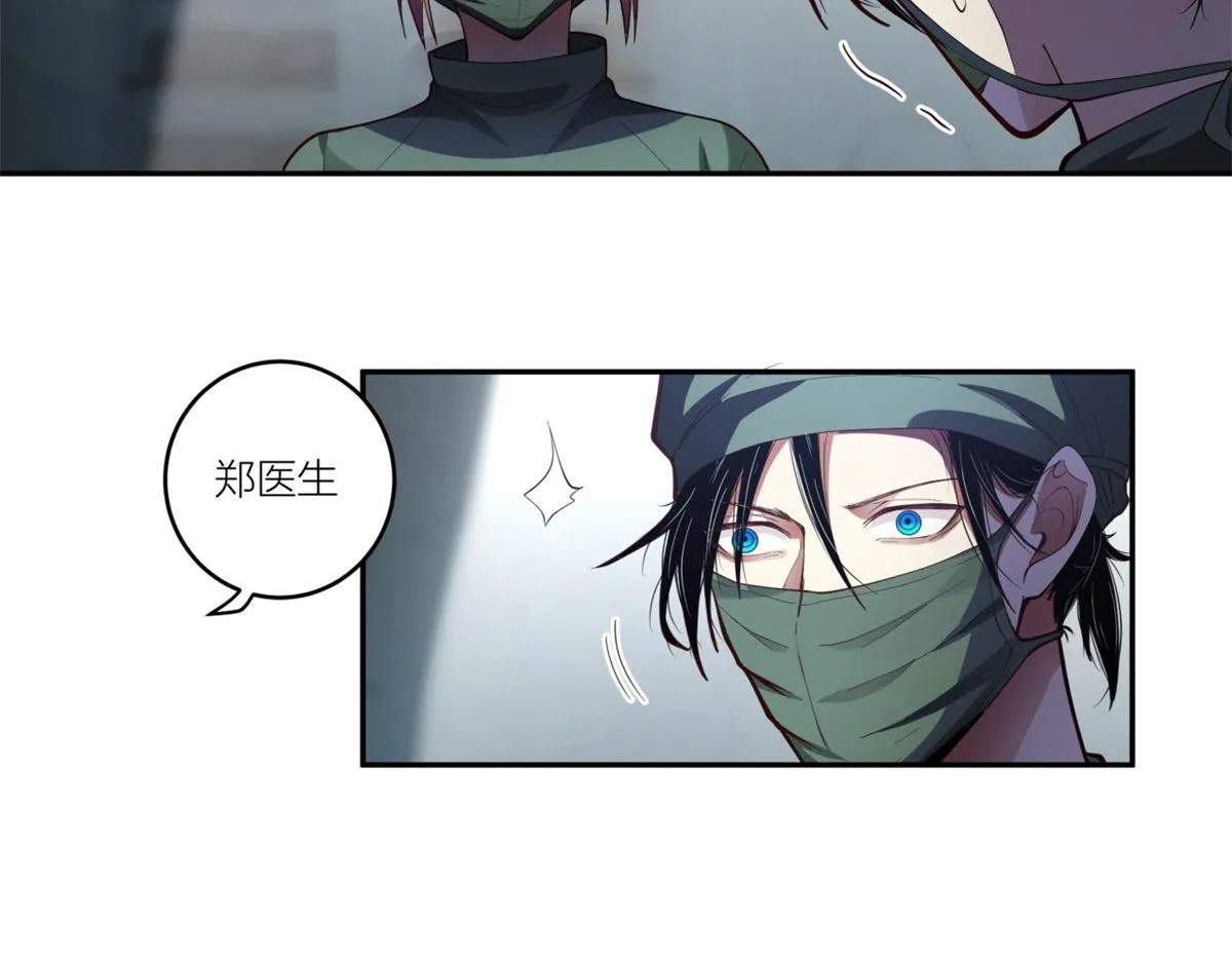 09 第45页