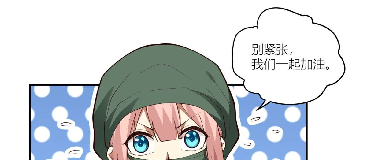 09 第46页
