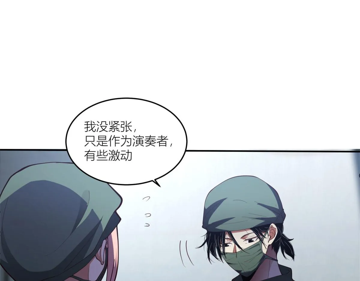 09 第48页