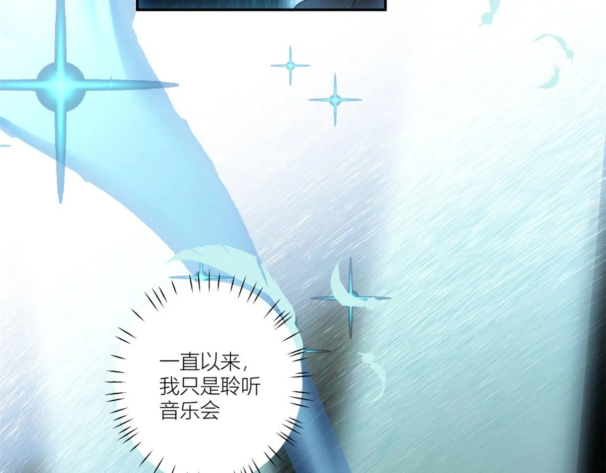 09 第53页