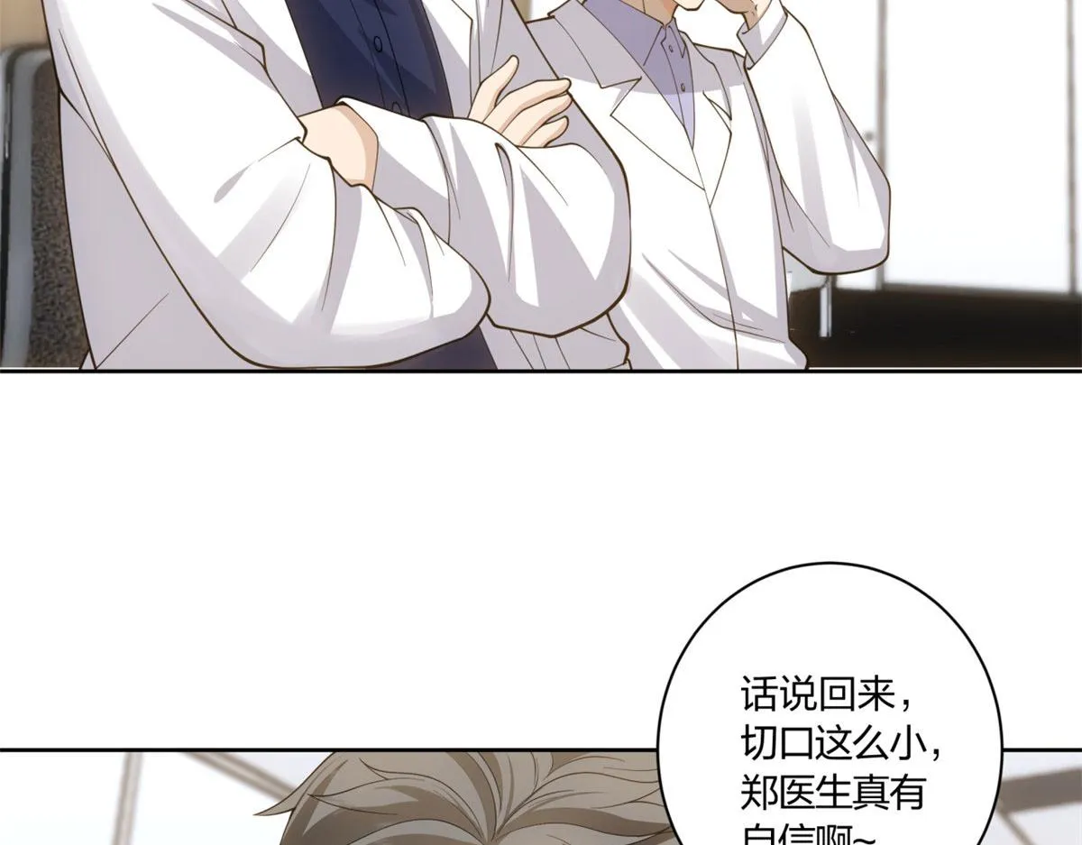 10 第24页