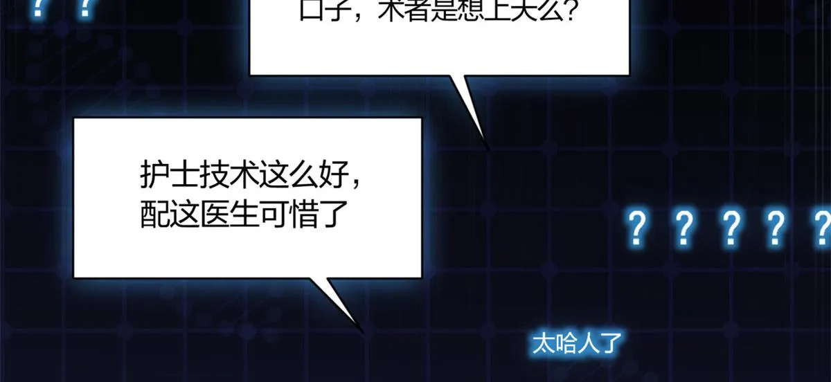 10 第28页