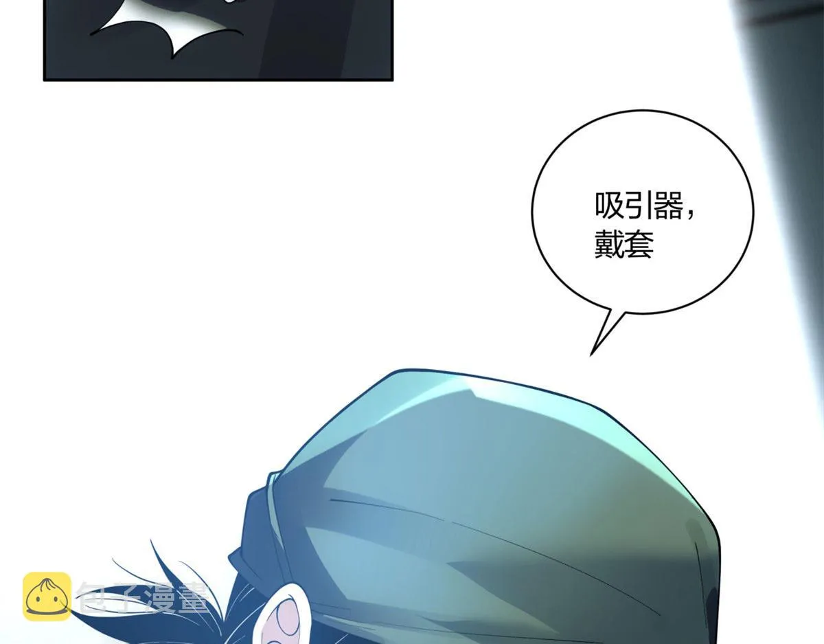 10 第33页
