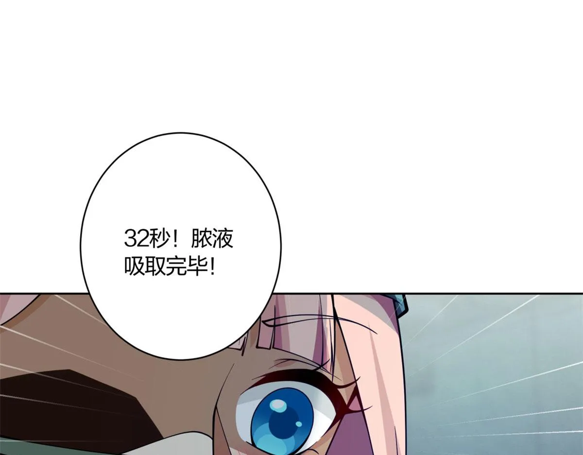 10 第58页