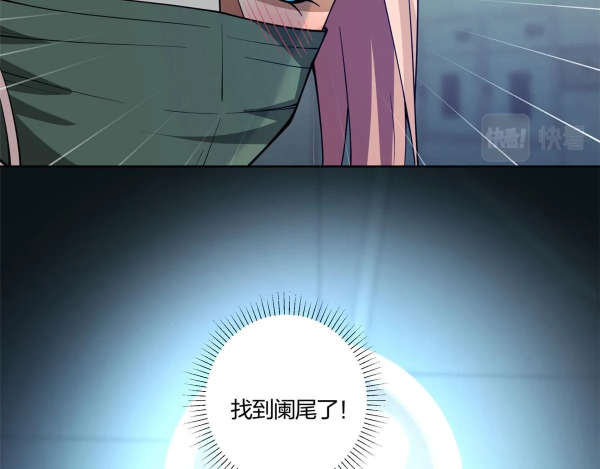 10 第59页