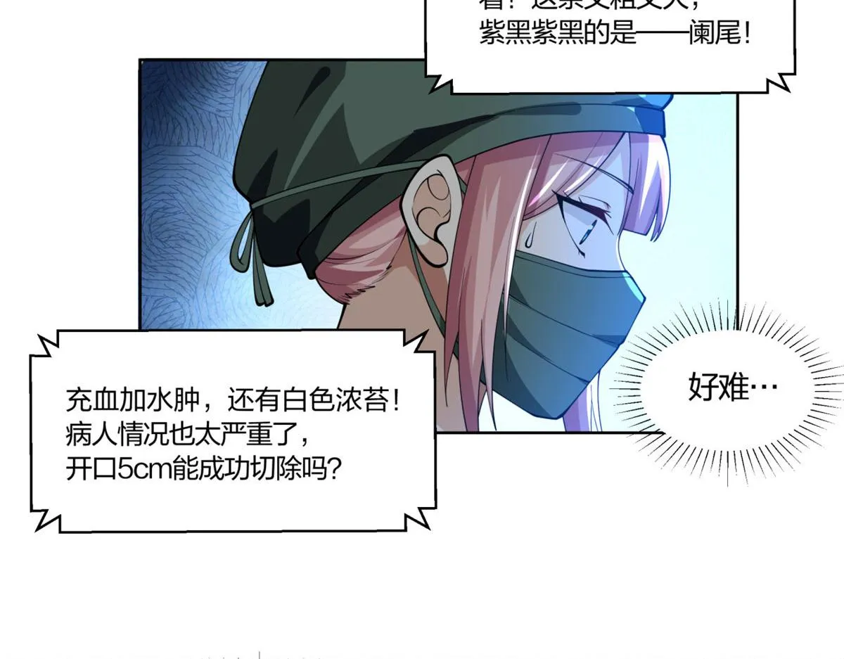 10 第62页