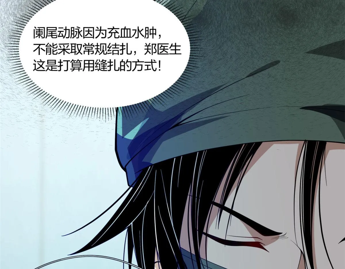 10 第64页