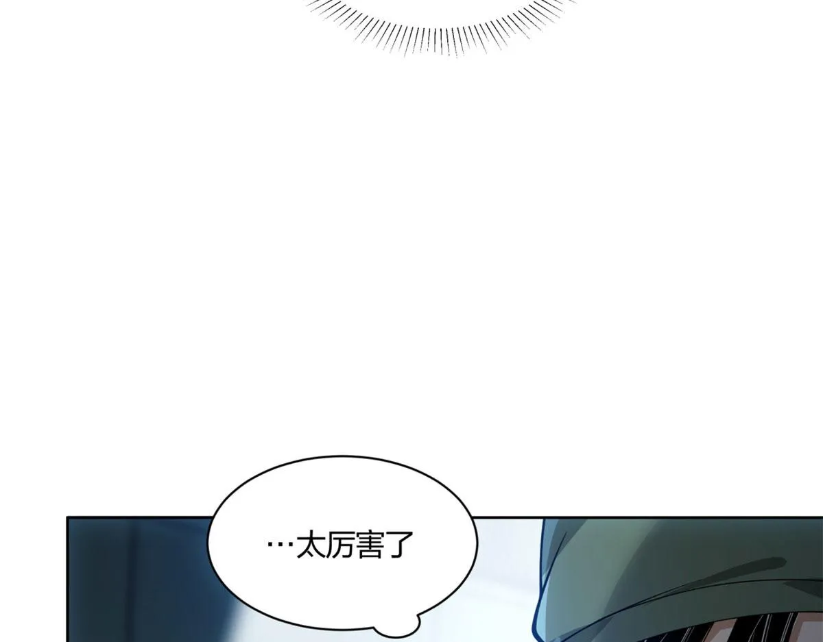 10 第71页