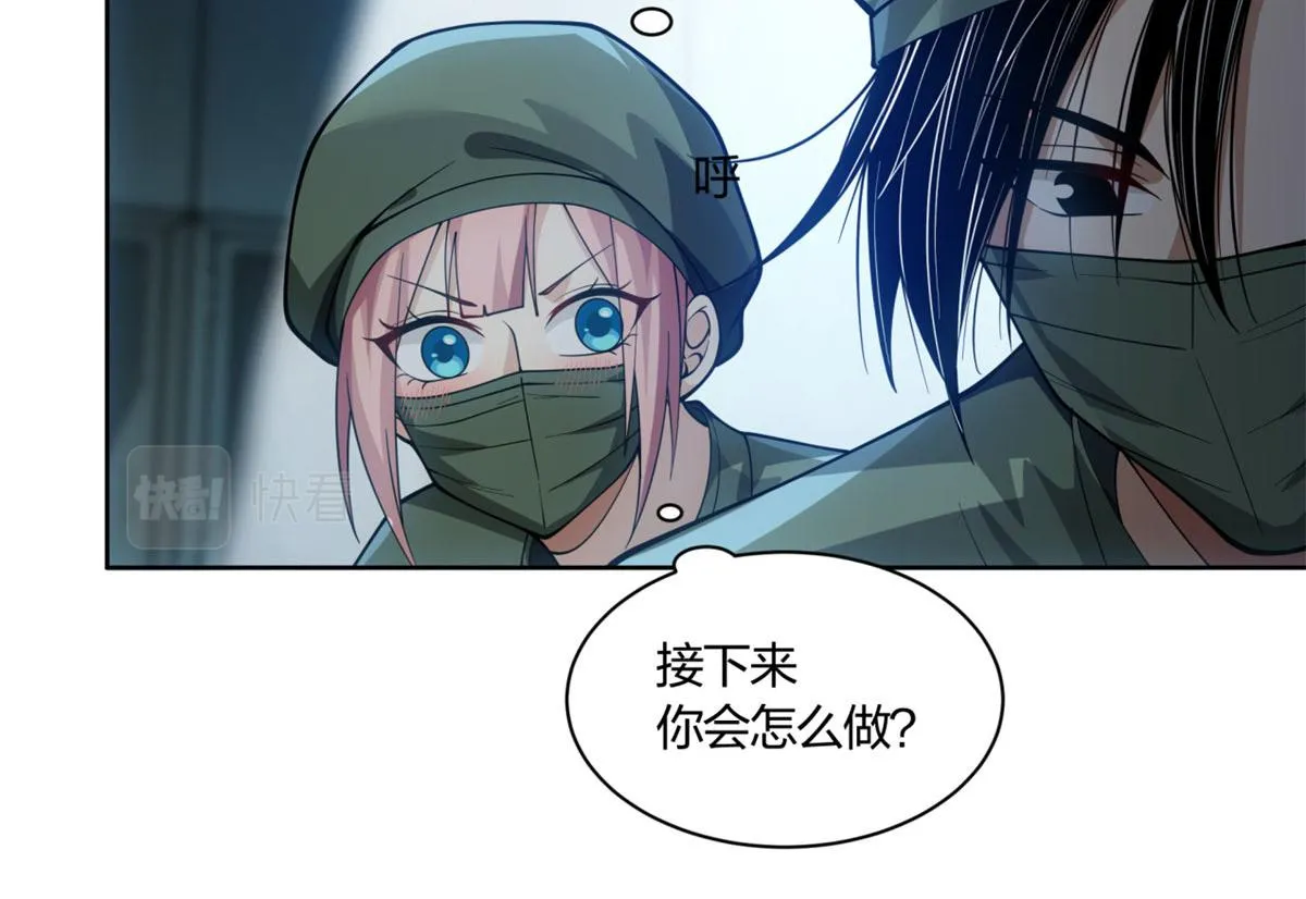 10 第72页