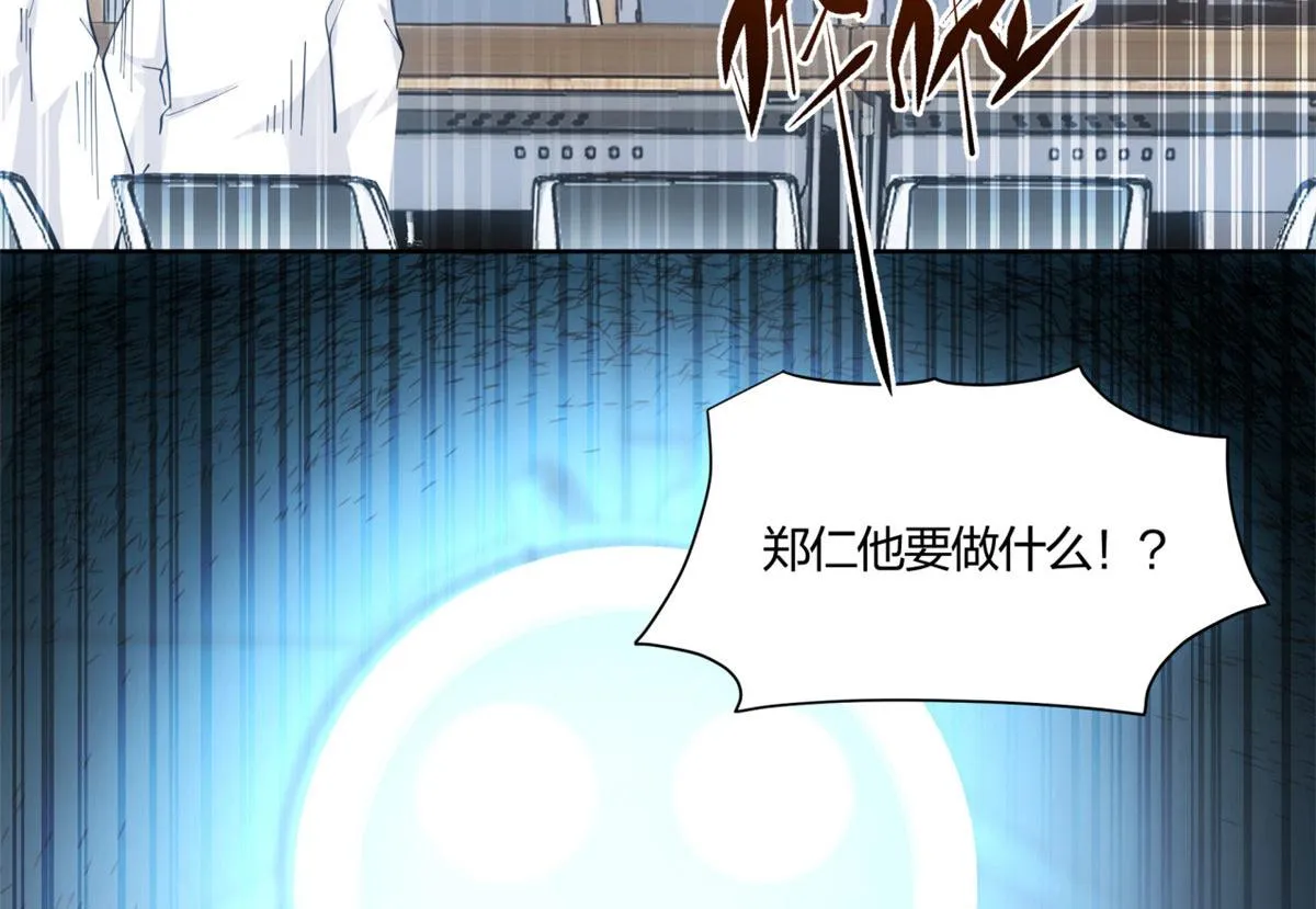 10 第74页