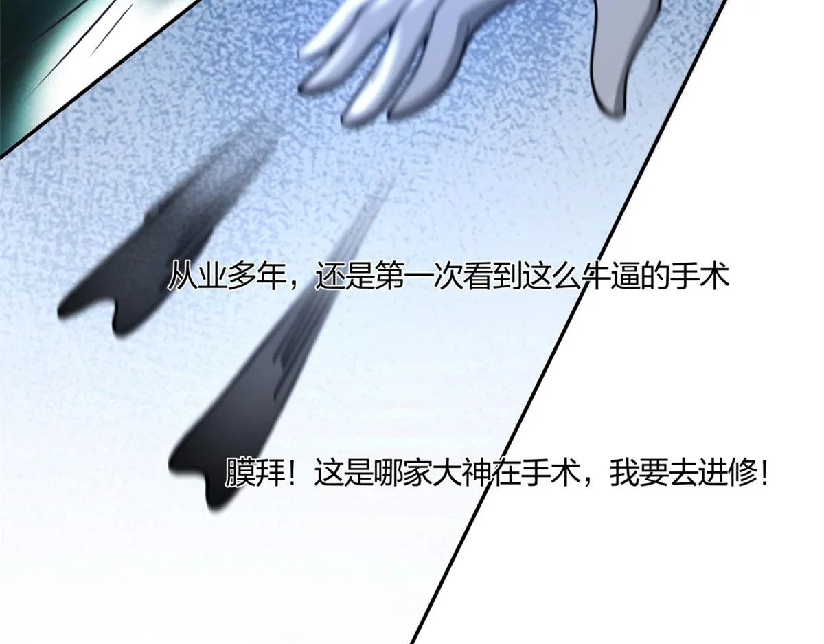 10 第82页