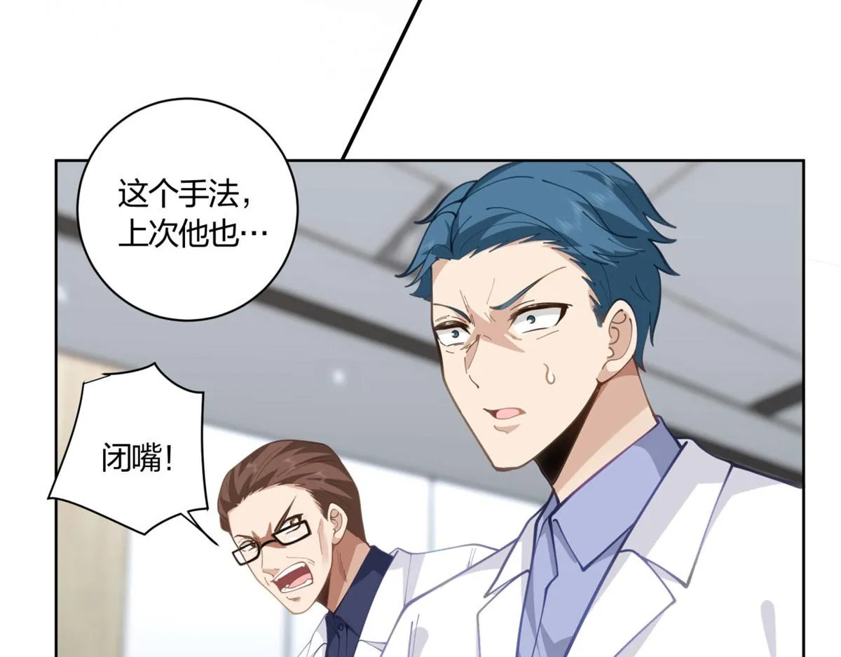 10 第83页